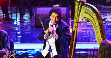 محمد منير يتألق فى أولى ليالى مهرجان الموسيقى العربية بدار الأوبرا