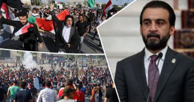 العراق ثائرة لليوم التاسع على التوالى.. إصابة 100 محتج بالبصرة.. القوات المسلحة تنفى إطلاق الرصاص.. البرلمان يطالب بوقف الغاز المسيل للدموع.. و"الحلبوسى" يؤكد ضرورة إشراك المتظاهرين والنخف فى التعديل الدستورى