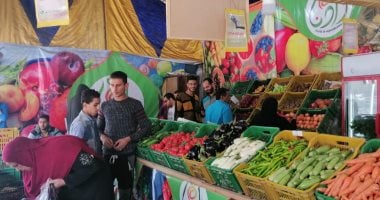 تعرف على أسعار الخضر والفواكه فى الأسواق بمحافظة الغربية.. صور 