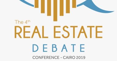 «الإسكان» تكشف غدًا عن خططها فى مؤتمر التطوير العقارى الرابع