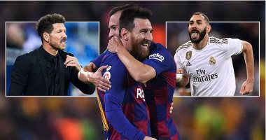 ترتيب الدوري الإسباني.. ريال سوسيداد على القمة 