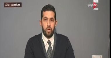 صحة المرأة: الكشف على 2 مليون سيدة فى المبادرة الرئاسية بـ9 محافظات