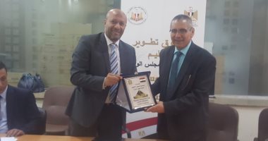 بروتوكول بين صندوق تطوير التعليم وجامعة القاهرة التكنولوجية لتدريب الطلاب