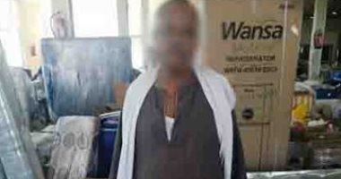 صور.. إحباط تهريب شحنتى هواتف محمولة بطريقة غير شرعية بميناء سفاجا