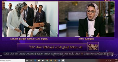 نائب محافظ الوادى الجديد: برنامج التأهيل الرئاسى سبب وصولى لهذا المنصب
