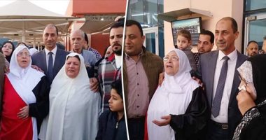 ضحايا "العمرة المزيفة" بالشرقية يروون لـ"اليوم السابع" رحلة إثبات براءتهم من تهمة تهريب المخدرات.. المعتمرات: العصابة دست المخدرات فى حقائب السفر.. ونشكر الرئيس السيسي والسلطات السعودية لوقوفهم بجانبنا