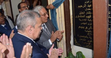 صور.. رئيس النيابة الإدارية ومحافظ الدقهلية يفتتحان فرع الدعوى التأديبية