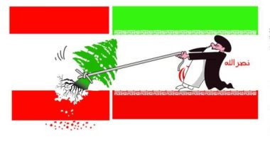 كاريكاتير الصحف السعودية.. نصر الله يحاول اقتلاع لبنان من جذورها