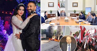 اعرف كل حاجة.. أهم 10 أخبار على مدار اليوم الأحد