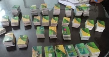 "التموين": ارتفاع قيمة الجنيه أمام الدولار سبب انخفاض أسعار السلع