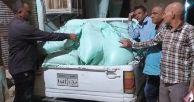 ضبط طن و100 كيلو دقيق مخابز قبل بيعها بالسوق السوداء بالأقصر