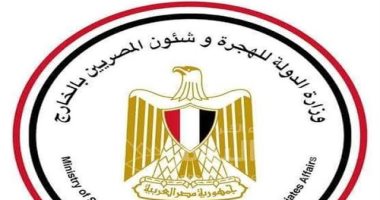 "المصرية للسرطان بأمريكا" تعلن جمع تبرعات لصالح مرضى السرطان فى مصر