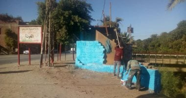 محافظ أسيوط: لا تستر على فاسد والاستعانة بالكفاءات من القيادات الشابة