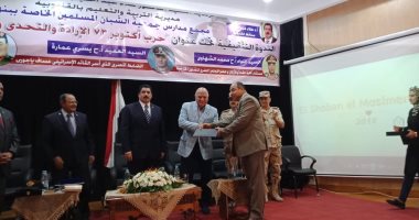 محافظ القليوبية: مصر تخوض حالياً حربا لا تقل أهمية عن حرب أكتوبر 