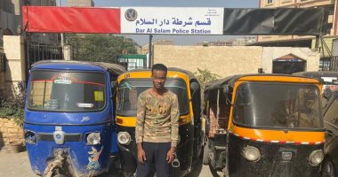 القبض على عاطل بتهمة سرقة توك توك بمنطقة دار السلام 