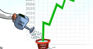 كاريكاتير الصحف السعودية.. إكتتاب أرامكو يدفع بالاقتصاد السعودى إلى الأمام