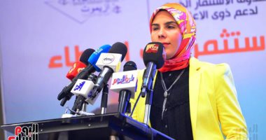 بنك ناصر يعلن إنشاء موقع إلكترونى لأنشطة الصندوق الخيرى لذوى الإعاقة