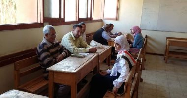 "تعليم بنى سويف": انطلاق مسابقة القرآن الكريم والثقافة الإسلامية 