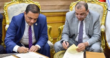 رئيس جامعة بنى سويف يوقع بروتوكول تعاون مع الهيئة العامة لشئون المطابع الأميرية
