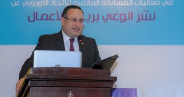 صور.. تكريم جامعة الإسكندرية لفوزها بمركز أول فى مسابقة عالمية عن ريادة الأعمال