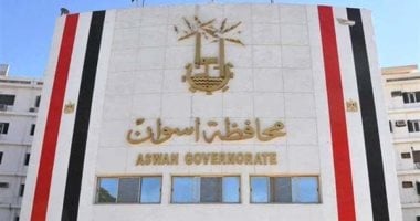 قارئ يناشد محافظ أسوان الموافقة على ترخيص كشك له