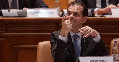 حكومة الوسط فى رومانيا تفوز فى اقتراع برلمانى على الثقة