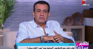 أسامة منير يعلن إصابته بفيروس كورونا للمرة الرابعة