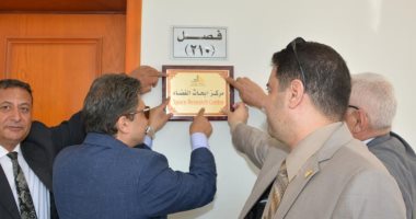 رئيس جامعة دمياط يدشن مقر مركز أبحاث الفضاء وتطبيقاته
