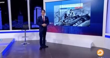 بصوت حسن حسنى..ياجاهل ياجاهل.. بلياتشو الإخوان محمد ناصر يخطئ فى اسم مكتشف مقبرة توت عنخ آمون وينسبها لممول رحلاته فى حين أن الحطابون فى الجبال والعجائز حول المدفأة والأطفال فى Kg1 يعلمون أن مكتشفها هوارد كارتر