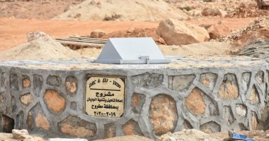 صور.. تنفيذ مشروعات جديدة لتنمية الوديان وحصاد الأمطار بمطروح