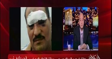 بعد رشقه بـ"الطوب".. سائق القطار المصاب يكشف تفاصيل الواقعة