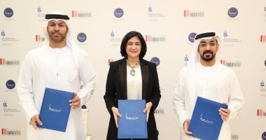 منحة بـ 100 ألف دولار لدعم الناشرين فى مجال المحتوى الرقمي والنشر  