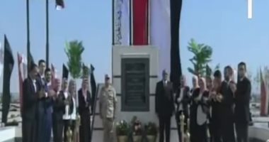 السيسي يوجه بإقامة نظم ميكنة متكاملة فى جميع المجمعات الصناعية الجديدة