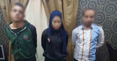 ضبط 3 أشخاص لاتهامهم بتصوير شخص بأوضاع مخله وإجباره توقيع إيصال أمانة