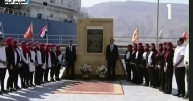 "تميم" عدو العرب.. أمير الإرهاب استخدم الإرهابيين فى صفقة مشبوهة لنشر الفوضى بالمنطقة وتدمير الدول العربية للحصول على رضا "أردوغان".. وكاتب سعودى: أزمة مكتومة بين قطر وتركيا.. وتميم لا يجرؤ على البوح