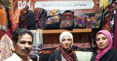 جمعية أهلية للتنمية بشمال سيناء توفر قروضا للمشروعات.. اعرف التفاصيل