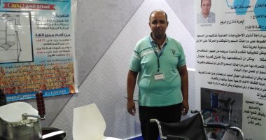 صور.. جامعة سوهاج تشارك بـ3 اختراعات فى معرض القاهرة الدولى السادس للابتكار