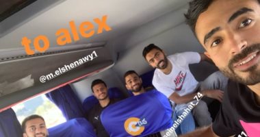شاهد لاعبى الأهلى الدوليين يتوجهون إلى الإسكندرية للانضمام للفراعنة