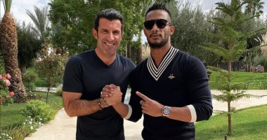 شاهد محمد رمضان مع أسطورة الكرة البرتغالية لويس فيجو