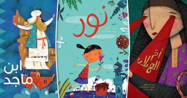 صدر حديثا .. 6 إصدارات تشجع الطفل على القراءة عن دار كلمات 