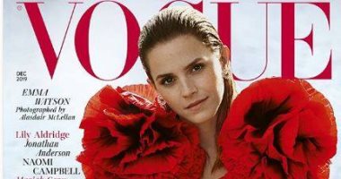 صور.. إيما واتسون تتصدر غلاف "vogue" البريطانية 