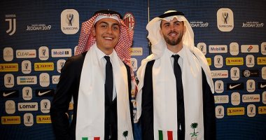 السوبر الإيطالى بين يوفنتوس ولاتسيو 22 ديسمبر بالرياض