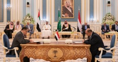 البرلمان اليمنى يشيد بدور السعودية ويبارك اتفاق الرياض