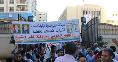 طلاب كفر الشيخ يستعرضون المشروعات القومية احتفالاً بالعيد القومى.. صور