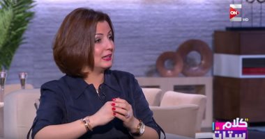 "كلام ستات".. تعرف على إيتيكيت التعامل مع مواقع التواصل الاجتماعى.. فيديو