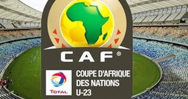 وصول منتخبى جنوب إفريقيا ومالى للمشاركة فى كأس الأمم الإفريقية تحت 23 سنة