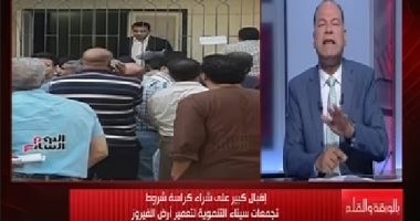 رئيس جهاز تعمير سيناء: نستهدف وجود 3 مليون مواطن بأرض الفيروز