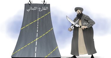 كاريكاتير الصحف الإماراتية.. حزب الله يقسم الشارع اللبنانى