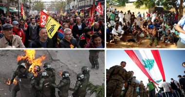 العالم هذا المساء.. تصاعد التوتر فى تشيلى بين الشرطة والمتظاهرين والنار تلتهم أفراد مكافحة الشغب.. الجيش يفتح الطريق ويزيل خيم المعتصمين فى لبنان.. الشرطة النيجيرية تطلق سراح 259 محتجزا فى مدينة إبادان.. صور