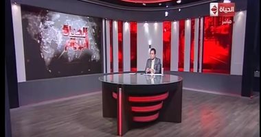 "المصرى للشئون الإفريقية": الوساطة الأمريكية بملف سد النهضة ستنعكس على اللجان الفنية